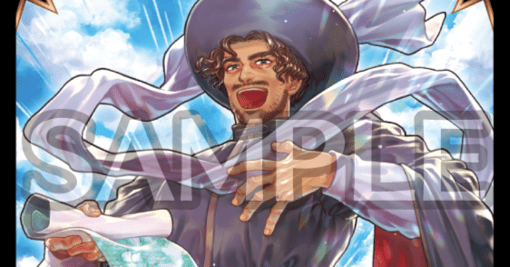 今言われてももう遅い！イジンデン第5弾環境旧弾注目カードランキング