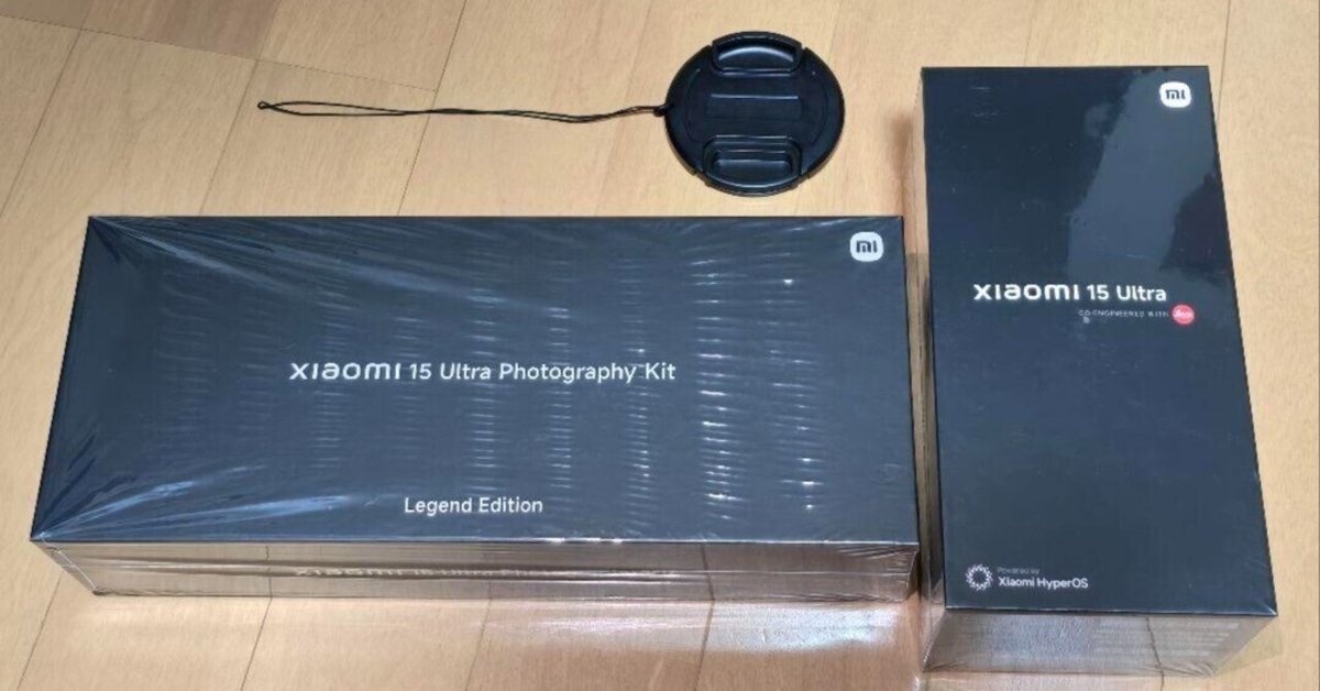本日見つけた掘り出しモン!】Xiaomi 15 Ultra 16GB/512GB