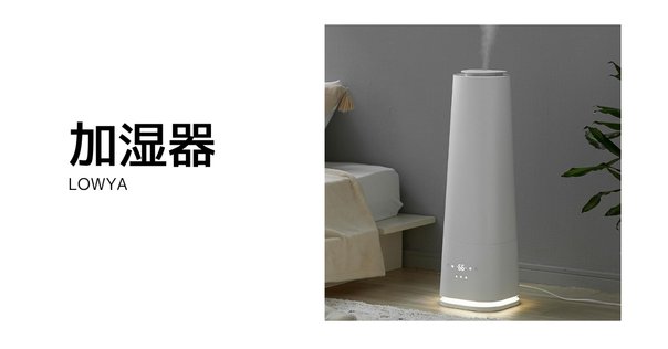 ダイキン空気清浄機MCK55VN-Wレビュー｜ゆえし@育休パパコーチ