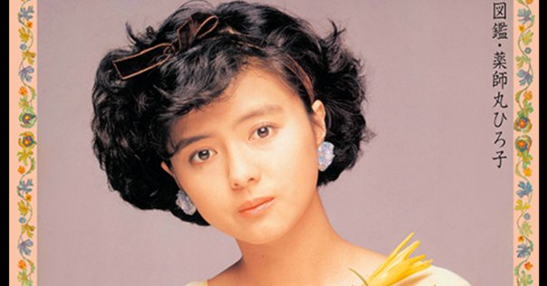 音楽書案内 音楽之友社 最新名曲解説全集｜さくら Music office