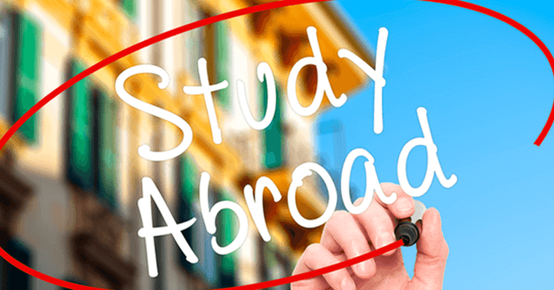 チャンスがあるなら、留学しろ！！