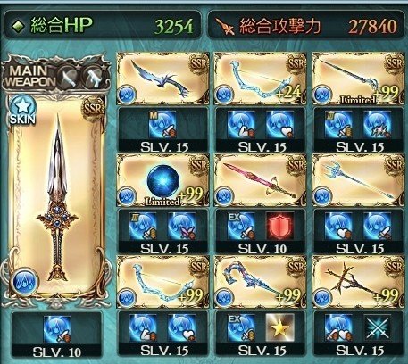 アルバハhlソロ討伐成功編成まとめ 碧 みどり Note アルバハhlソロ討伐成功編成まとめ 碧 みどり Note