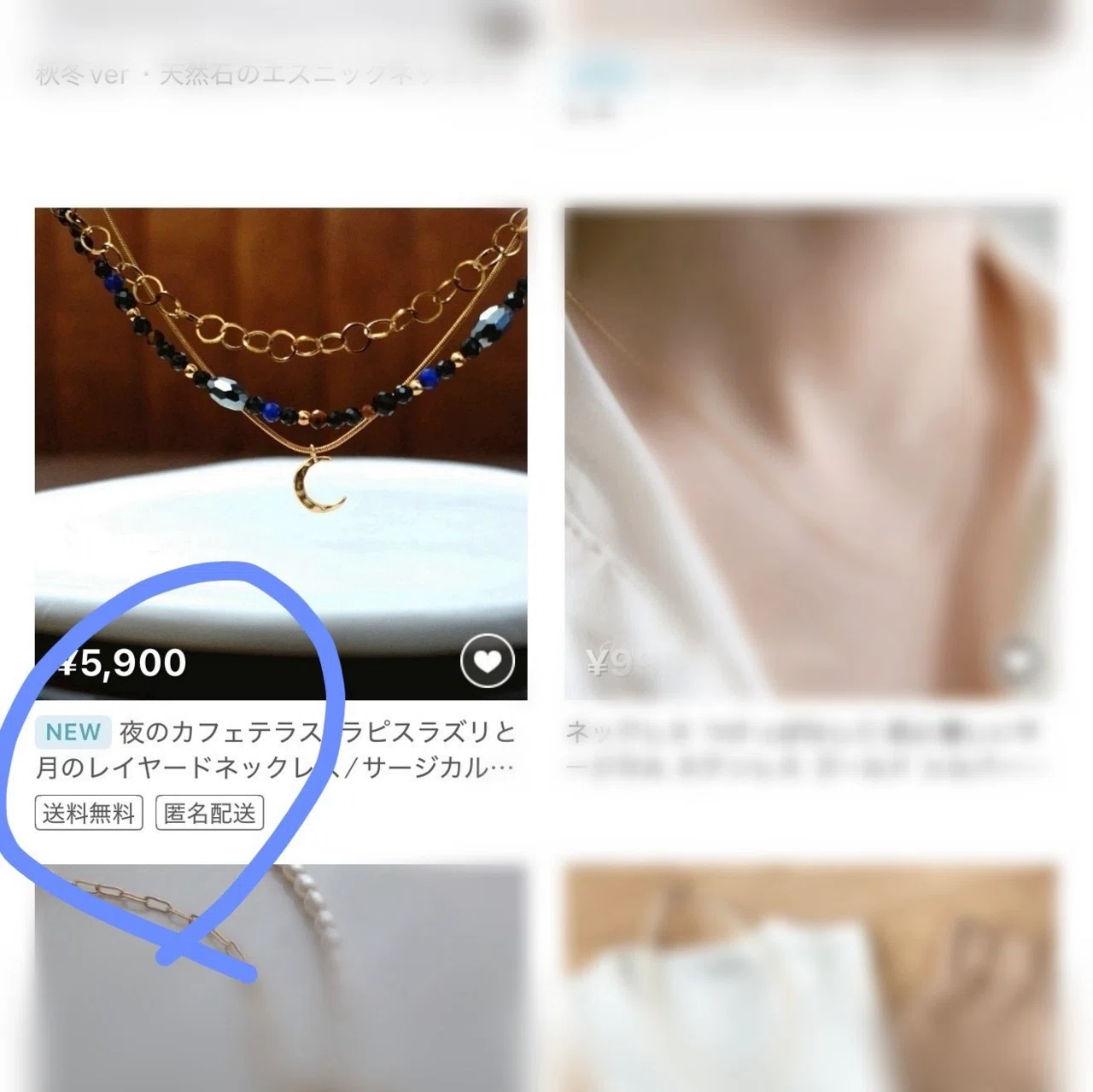 まずはやる体で動く｜Creema新サービスを導入してみた｜ハンドメイド
