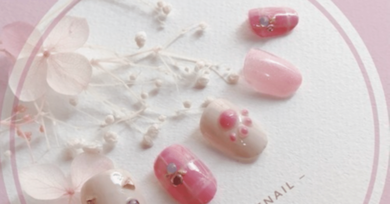 ‪‪︎ネイルチップオーダー ‪‪︎ 量産型 ゆめかわ ピンクネイル 推し⒈