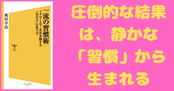 秋の本市場「イチロー選手本」まとめ売り 12冊 秋の本市場「イチロー選手本」まとめ売り 12冊 『Number』史上最大のムック