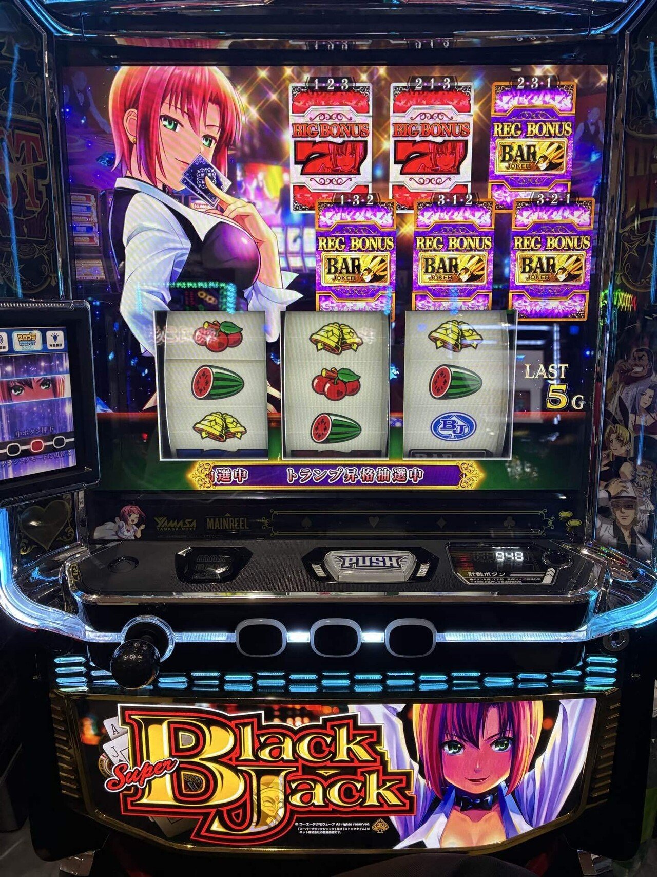 9月21日】スーパーブラックジャック｜S@スロ垢 【slomemo】