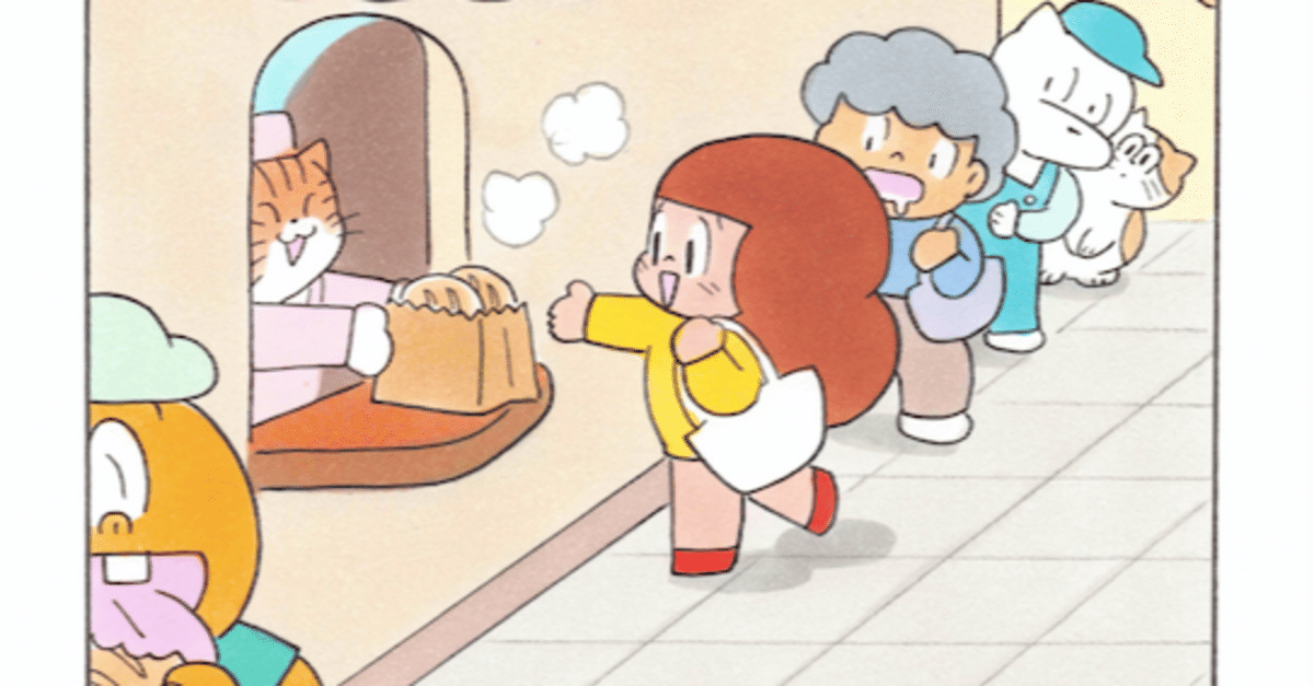 100％品質 マムアンちゃん （マムアンげんきがでる編 一緒に泣く時の幸せ 版画