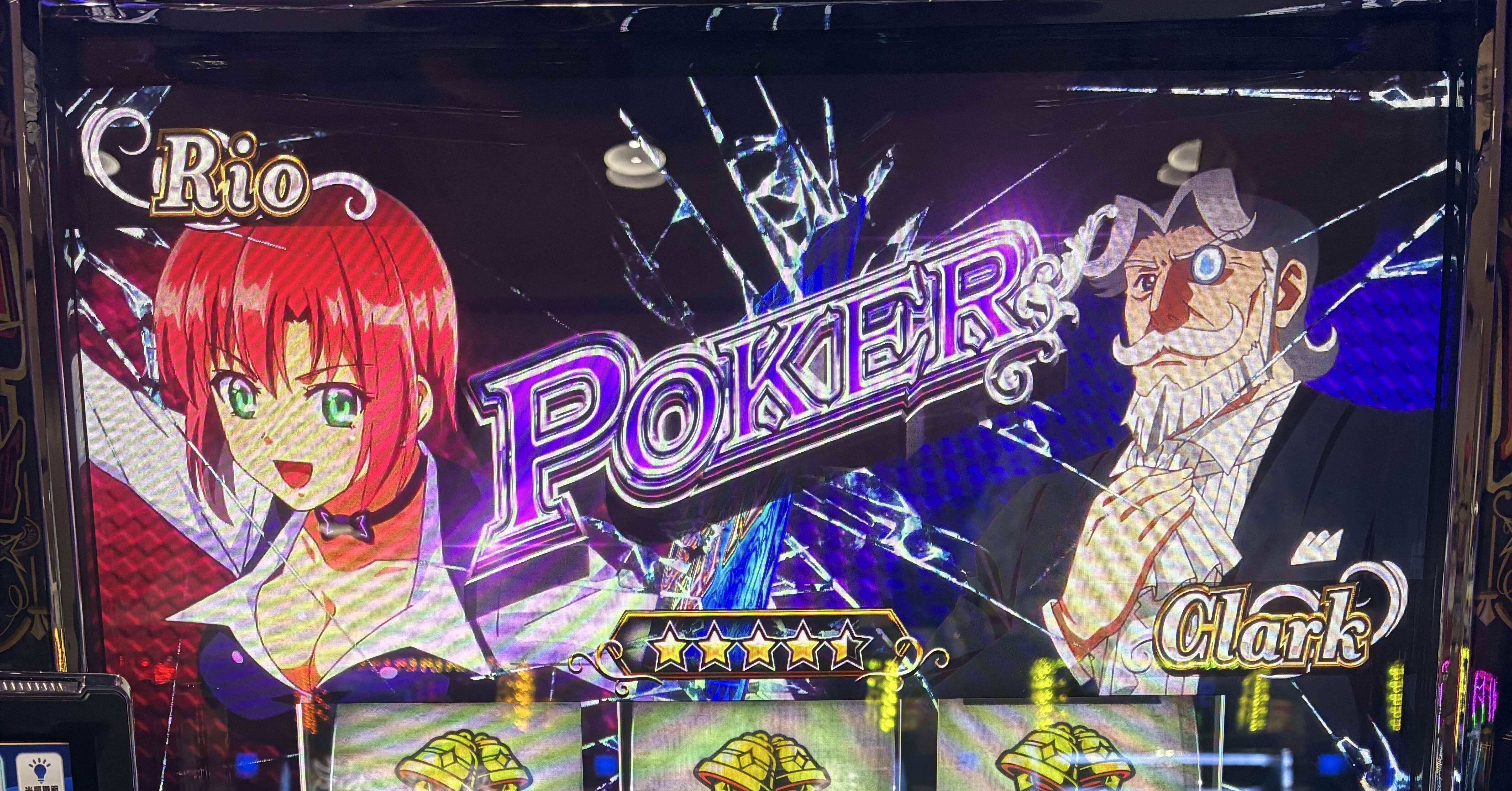 スーパーブラックジャック ヤックパック（YAK PAK）（メンズ、レディース）ナイロン パフ