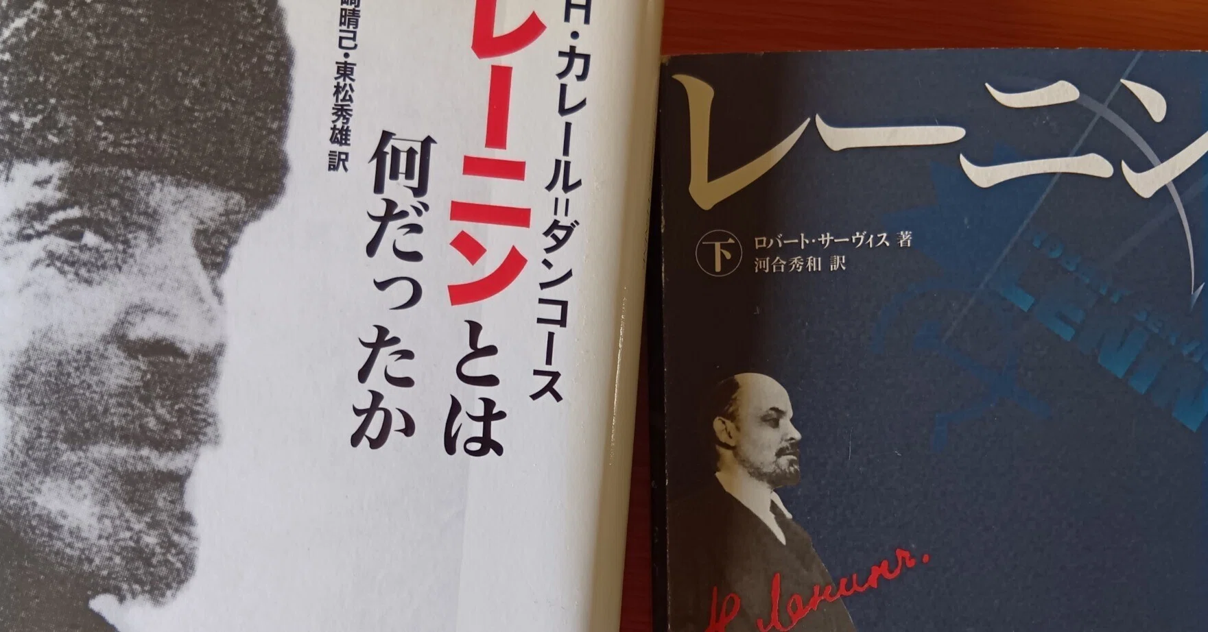レーニン・「革命」を発明した男【手のひらの偉人伝20】｜そういち総研