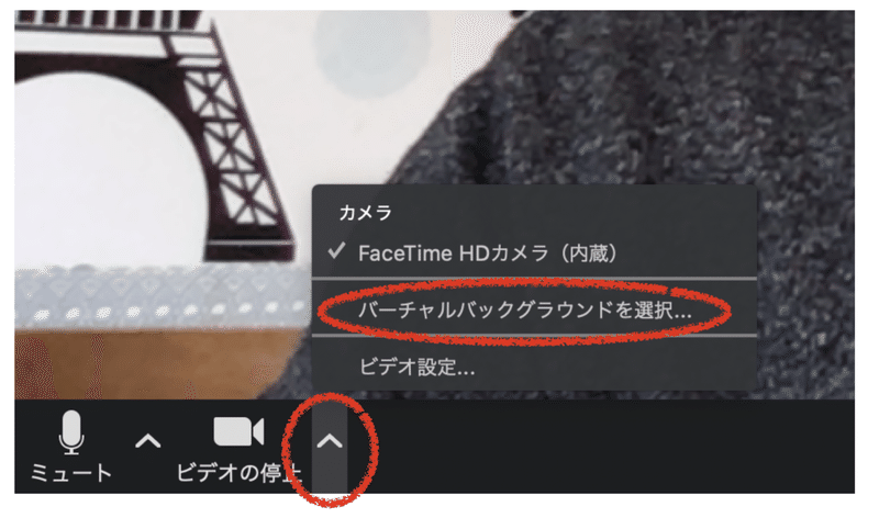 Zoomの背景をディズニー ピクサーが提供 吉川 牧人 Makito Kikkawa 高校教師 世界史 Ict Note Zoomの背景をディズニー ピクサーが提供 吉川 牧人 Makito Kikkawa 高校教師 世界史 Ict Note