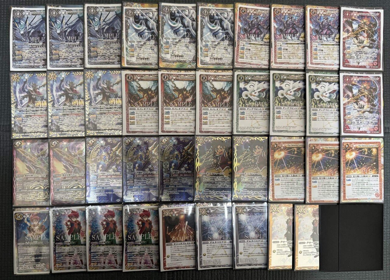 光導　デッキ 契約光導解説｜『サキア』