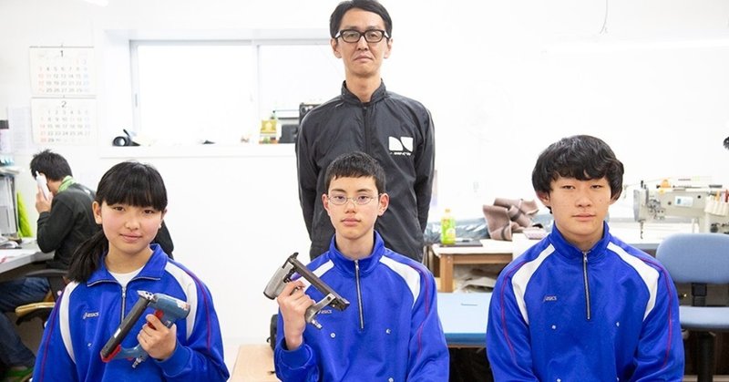 中学生がソファ専門店の工場で職場体験
名古屋市立藤森中学校