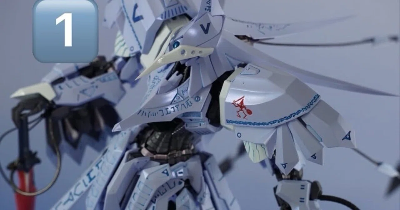 IMS 1/100 S.S.I.クバルカン ザ・バング｜May dé Garage（メイドガレージ）