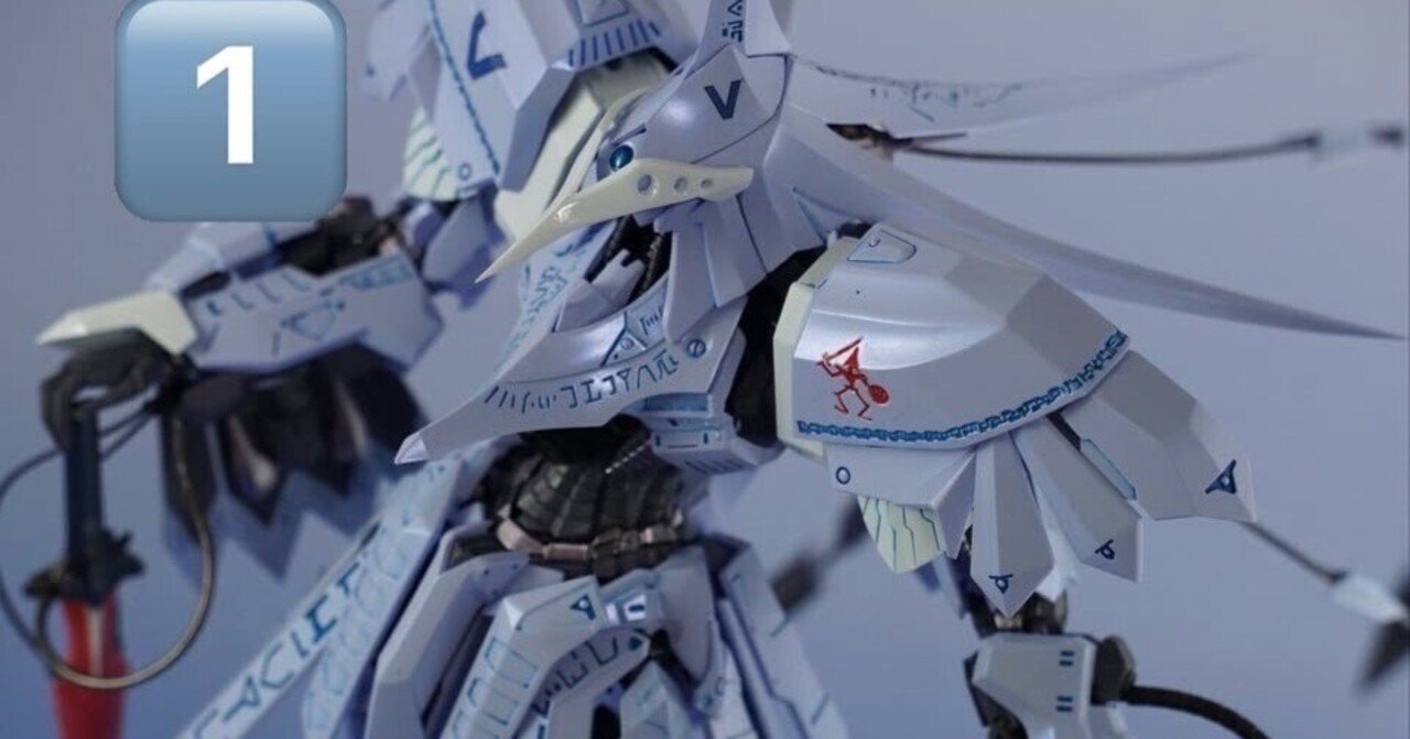 フ*ン様 1:100 Scale Kit S.S.I クバルカン ザ・バング 1:100 Scale Kit