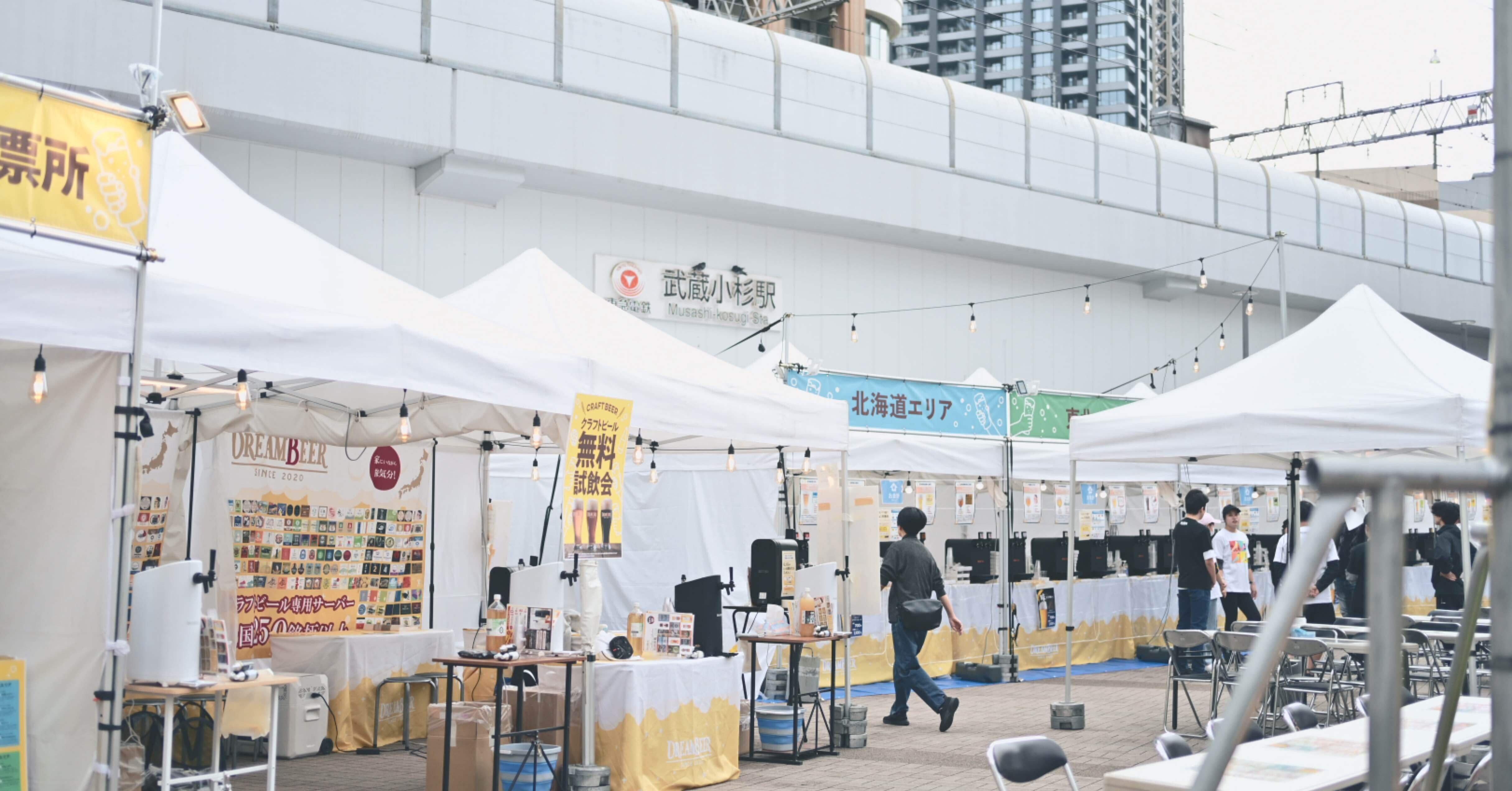 Nikon Zf × 40mm F2で楽しむ“軽快スナップスタイル”｜TAKU