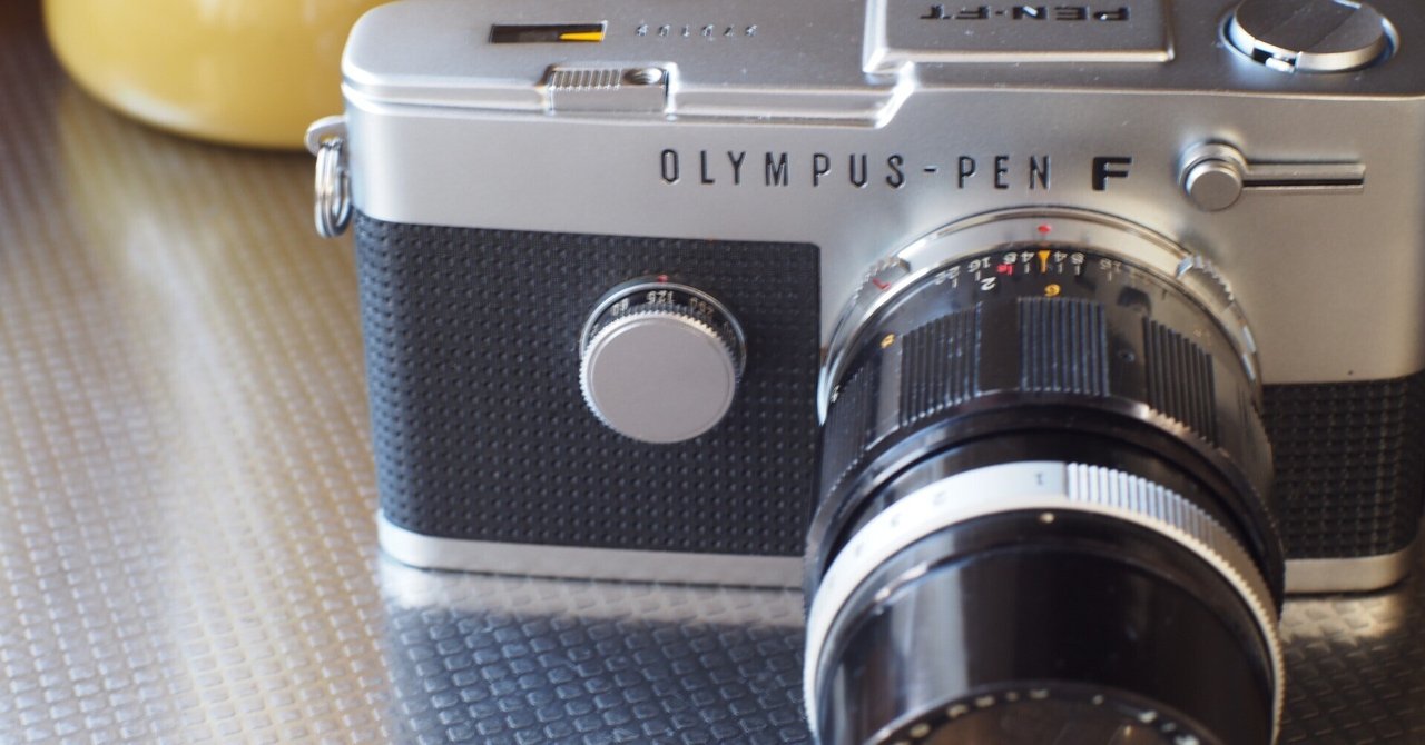 ペンF用レンズ100mmF3.5を使う｜cherubino