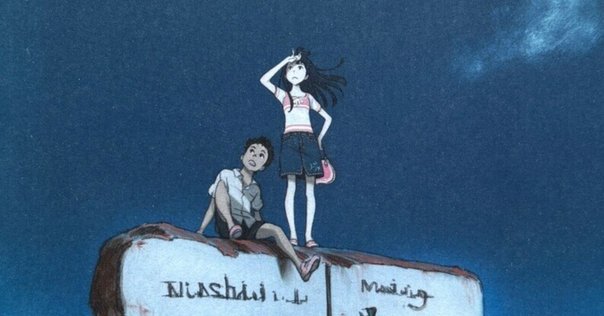 レア物　聖闘士星矢　荒木伸吾&姫野美智　ILLUSTRATIONS 光　画集 光 : 聖闘士星矢荒木伸吾&姫野美智illustrations 低 価格