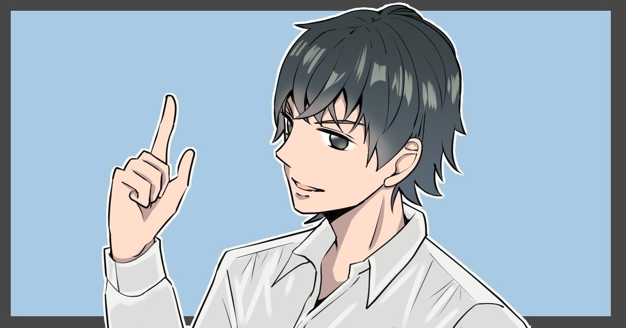 モテる男の顔 かいけつさん モテる人の特徴 Note