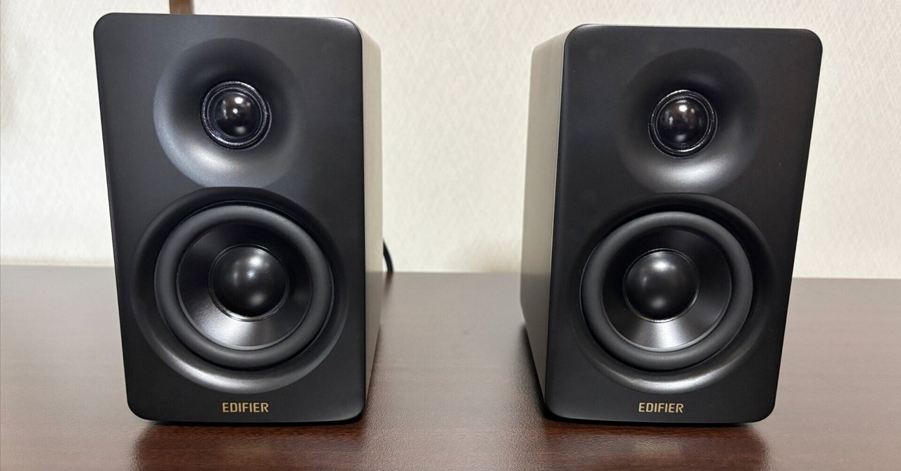 スピーカー】Edifier M60は実際どう？自腹で買ってみた正直なレビュー