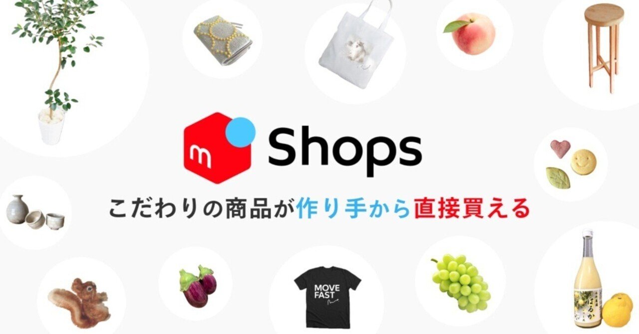 複数購入、即購入okです 🛍️ メルカリSHOPSでの複数購入について 〜よくあるご質問〜｜犬猫の