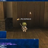 Ff11新規ソロ まったりストーリーだけ遊びたい人向けの序盤プレイ解説 前編 Zunda An Note