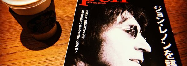 ちゅうざんnote 中山琉貴 Note