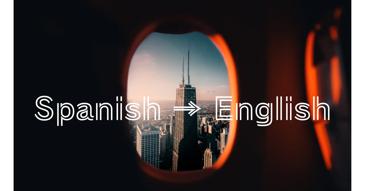 スペイン語を勉強したら、英語のスキルが上がった不思議な話。｜AKIの 