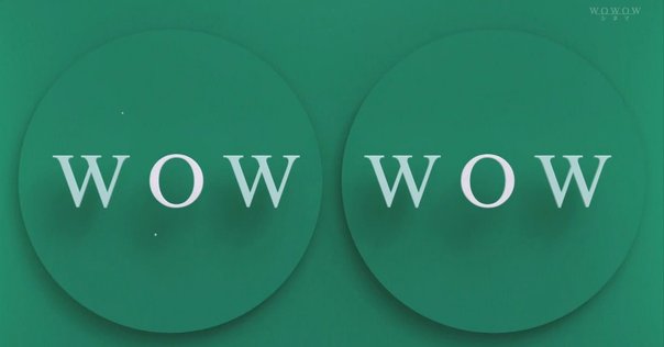 北野武特集 in パリ　パンフレット　オール・カラー 北野武特集 in パリ パンフレット オール・カラー 北野武特集 in