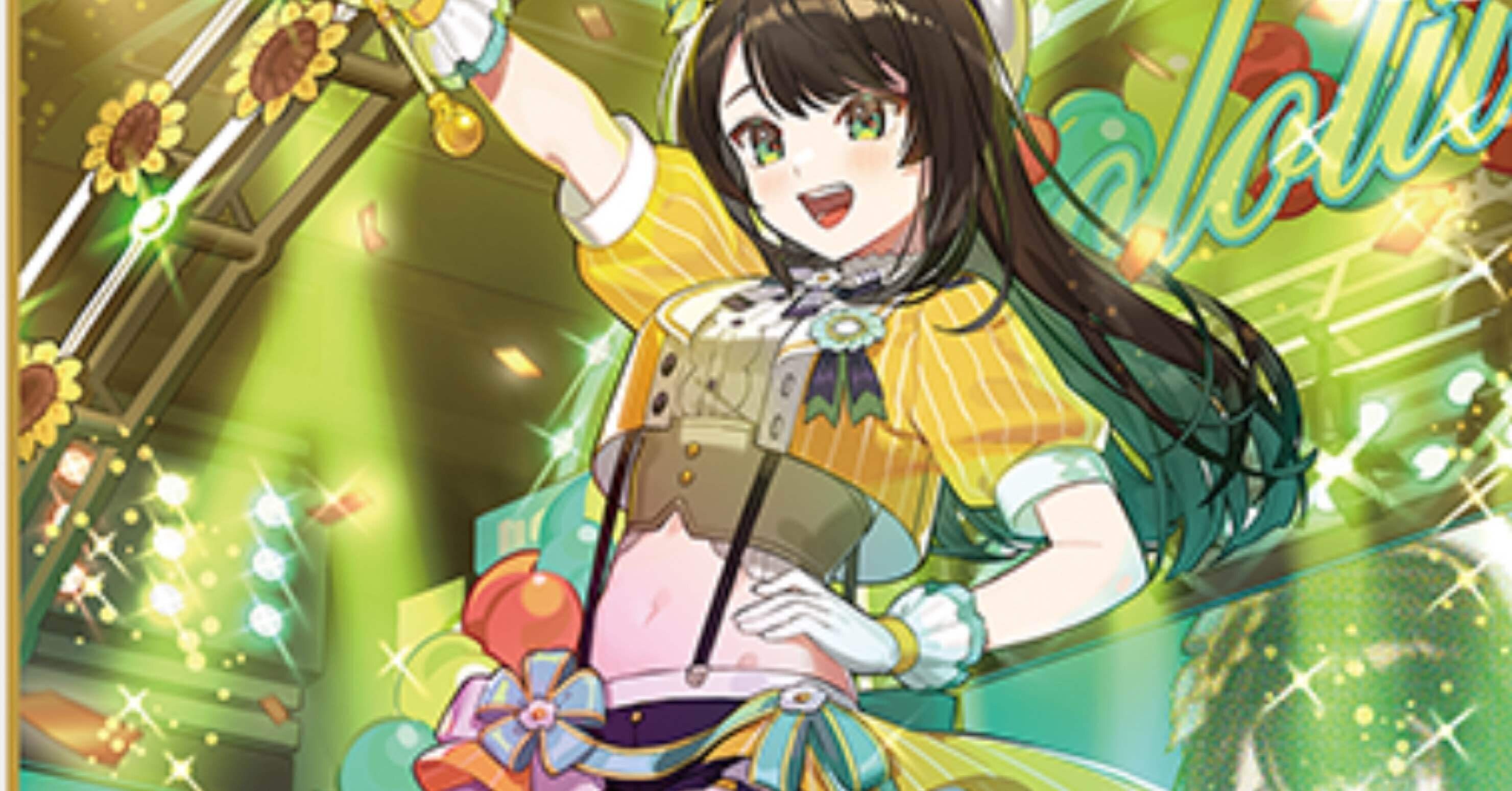 5弾ババドナリスト(スバルマリン)｜もとや