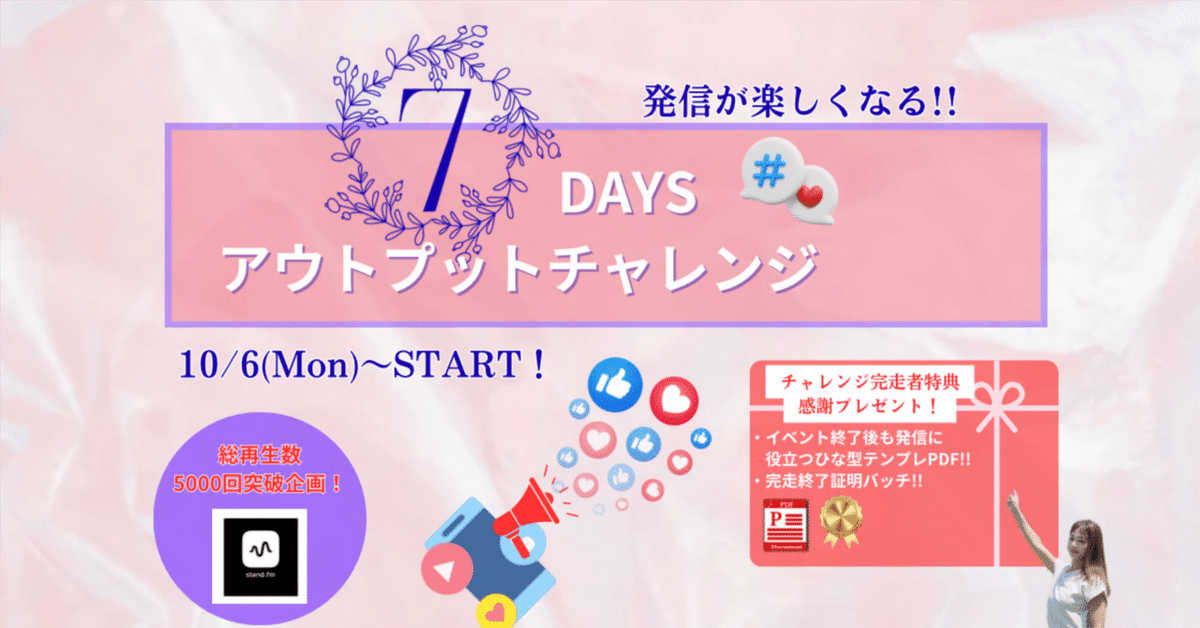 ゆみちゃん@カードショッププロフ必読 ゆみちゃん@カードショッププロフ必読 ゆみちゃん@カードショップ