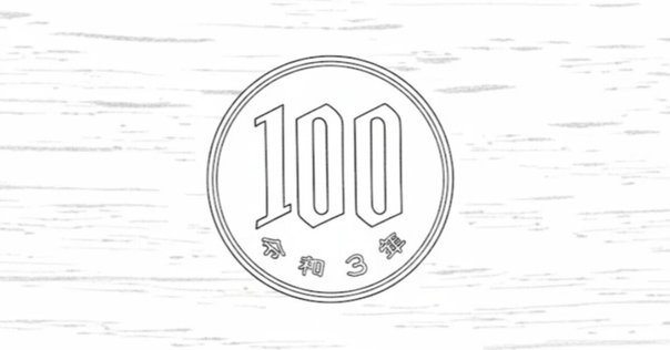 翻訳】再録禁止リストについて知っておくべき、聞くのをためらう