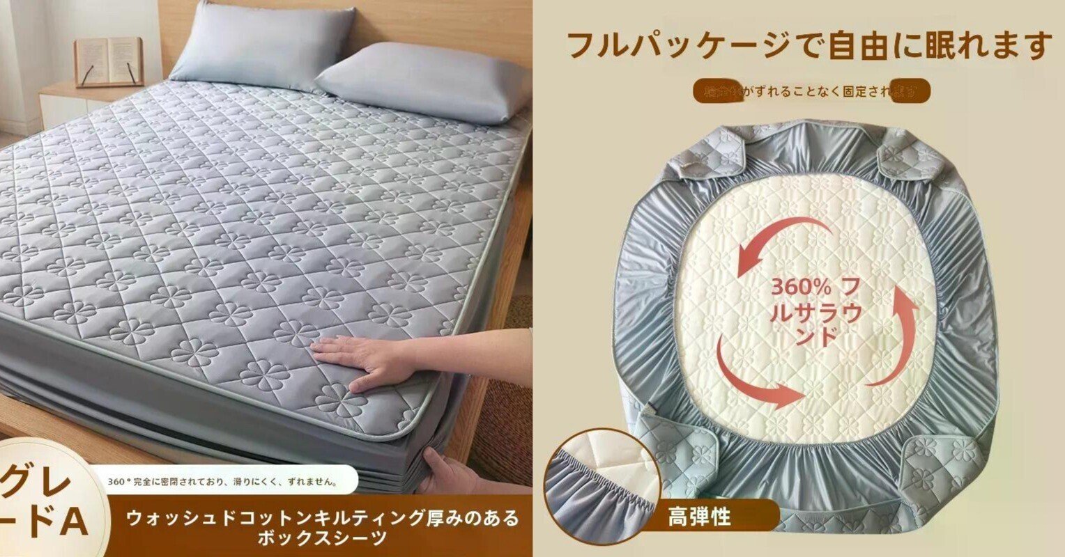 エアーベッドカバー 西川 (Nishikawa) エアーSI スペアカバー クイーンサイズ対応の横幅78cm用 レギュラータイプ専用 エアー AiR レッド H 追記必見私が実際に使っている西川エアーのカバーの代用品を紹介し