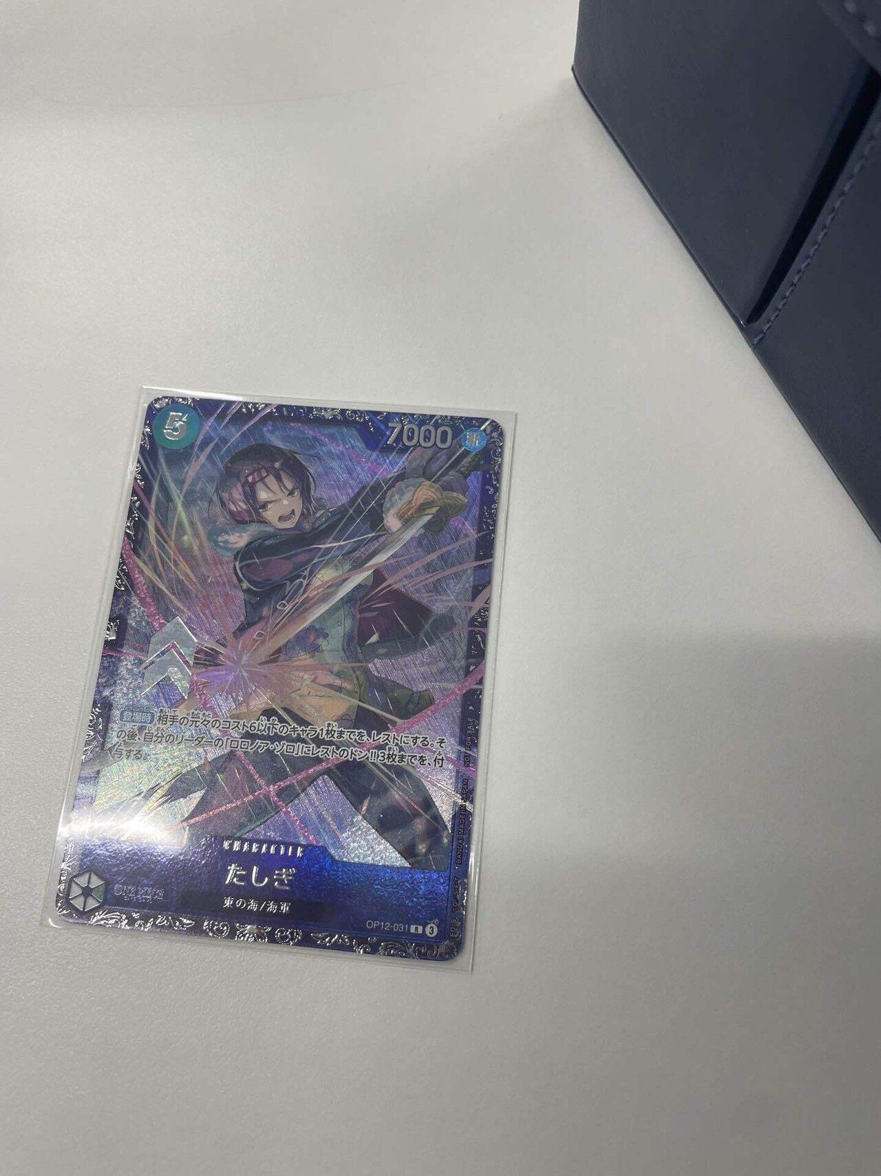 13弾環境を赤青エースで本気で勝ちたい人へ②(フラシ2回入賞