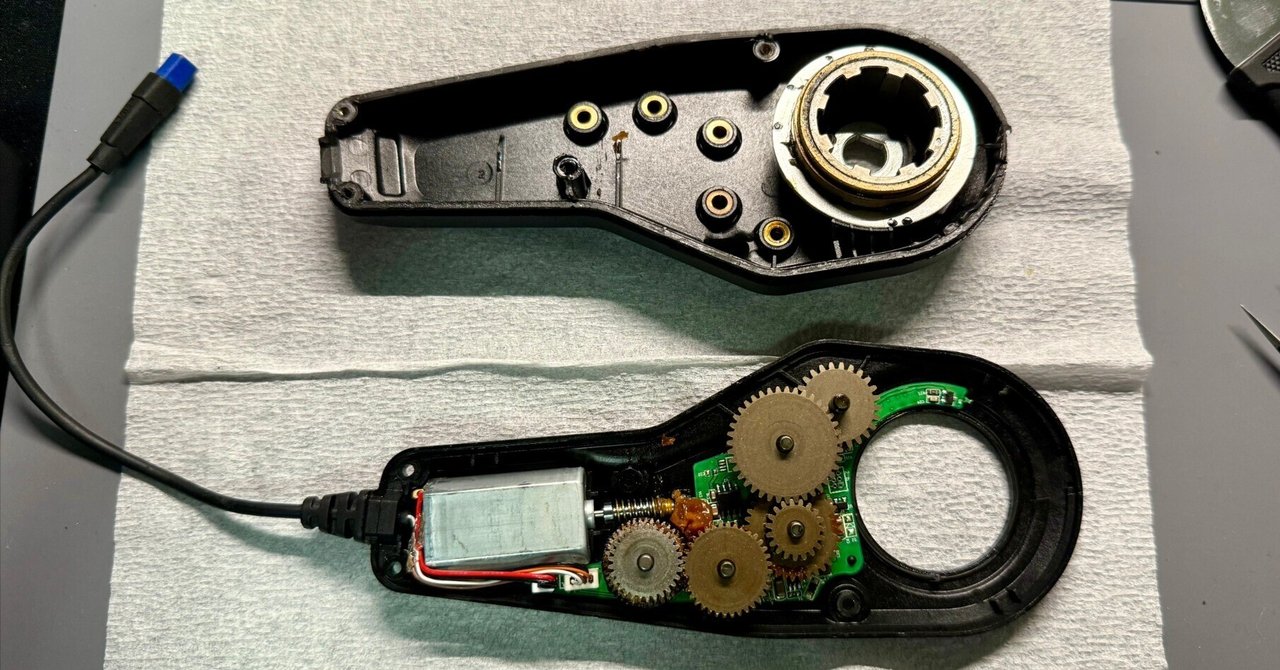 VanMoof S3 【対面受け渡し(東京東部)・ギア故障】 VanMoof S3 【対面受け渡し(東京東部)・ギア故障】 VanMoof S3 【対面