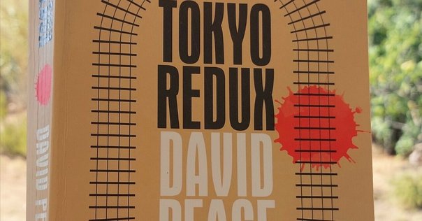 日本の熱い日々 謀殺・下山事件』（1981年11月7日・俳優座映画