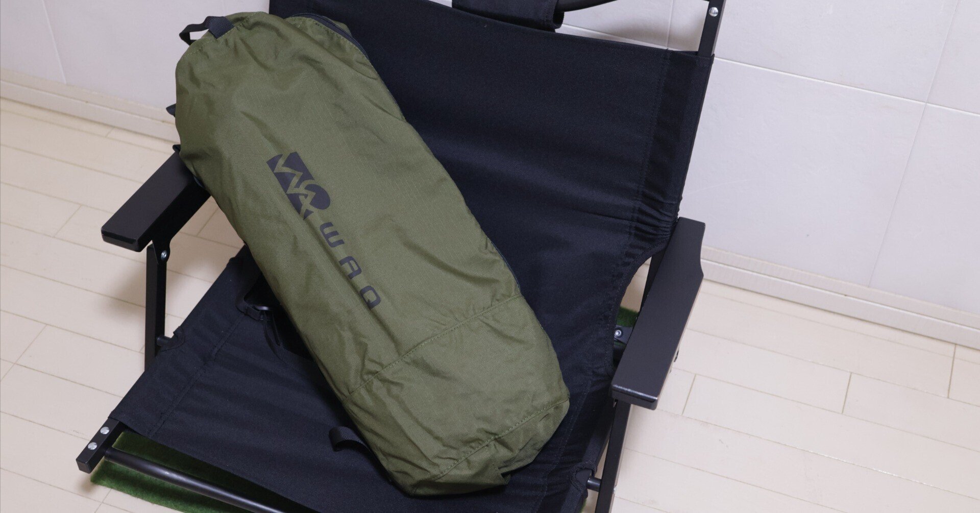 スリーピングマット用収納バッグ 2個セット スリーピングマット用収納バッグ 2個セット 2個セット スリーピング