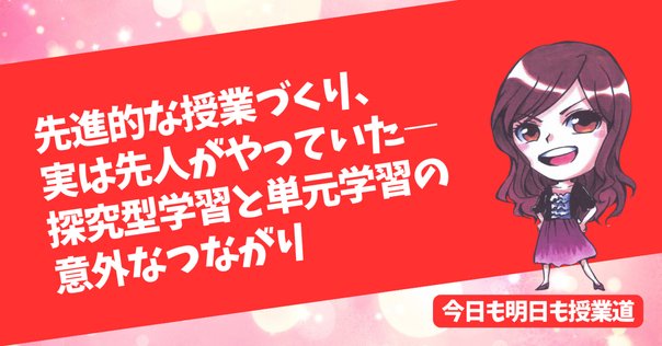 代ゼミ】『青木の基礎から学ぶ現代文読解 青木邦容先生 第1回授業