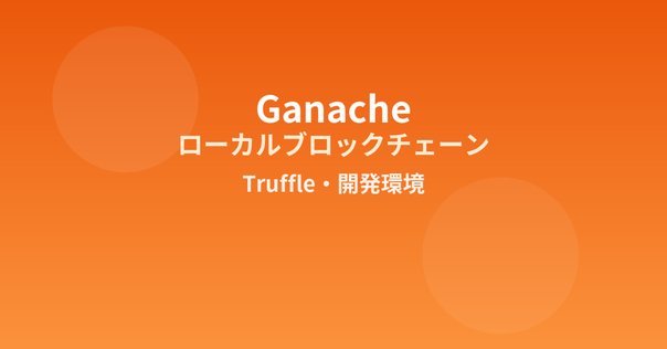 Ghidraの初心者向けガイド｜whale999