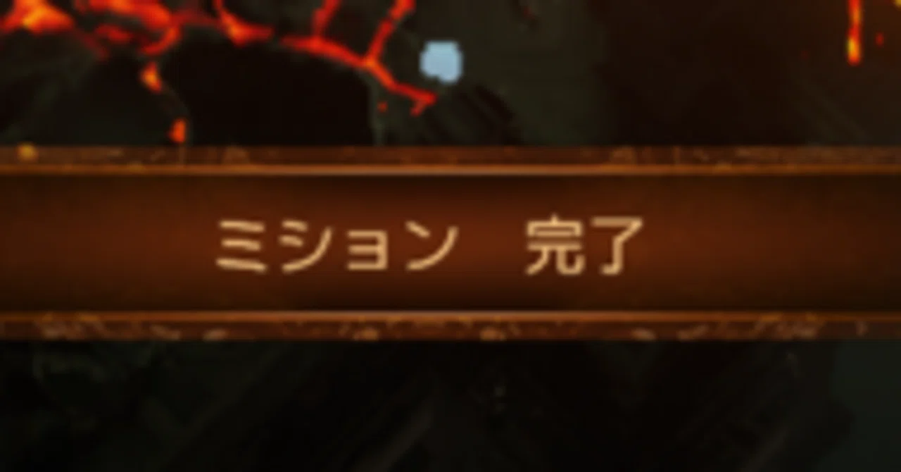Path of Exile 3.26 プラベ】フロストブレード・スレイヤー(終