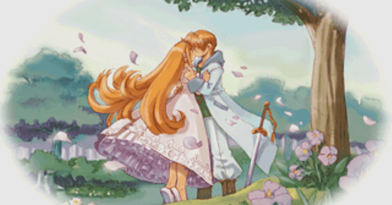 リトルプリンセス マール王国の人形姫2vol.23｜ケイト