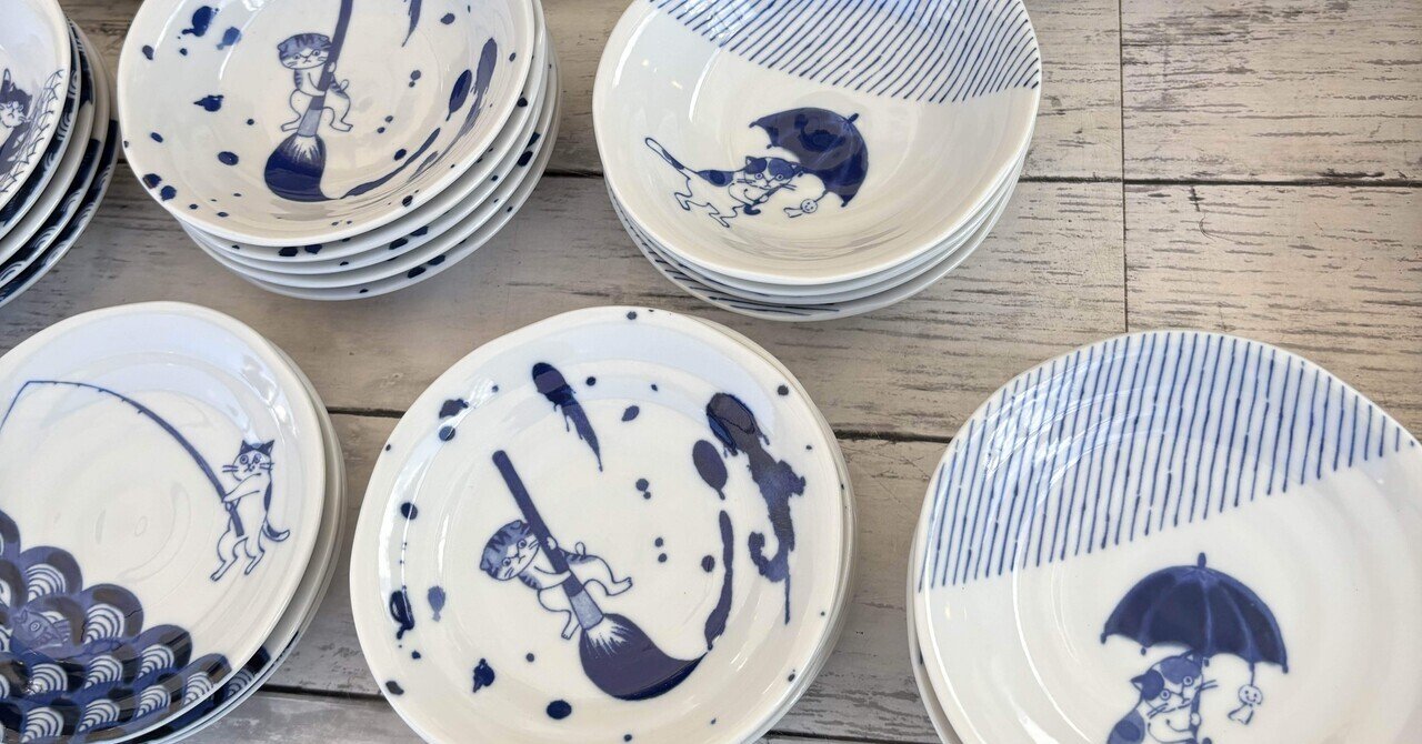 貴重］現代日本陶芸全集 第十一巻 加藤唐九郎 加藤 唐九郎 |