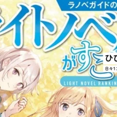 ひびいっこ ＃194 『ハローキティ』担当デザイナー交代｜とるて。