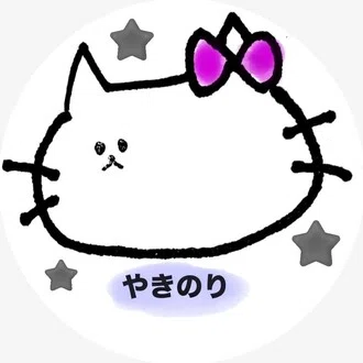 やきのりねこ