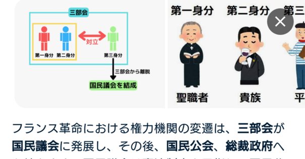 著書掲載＞シュロスバーグの臨床感染症学 第2版 具 芳明先生