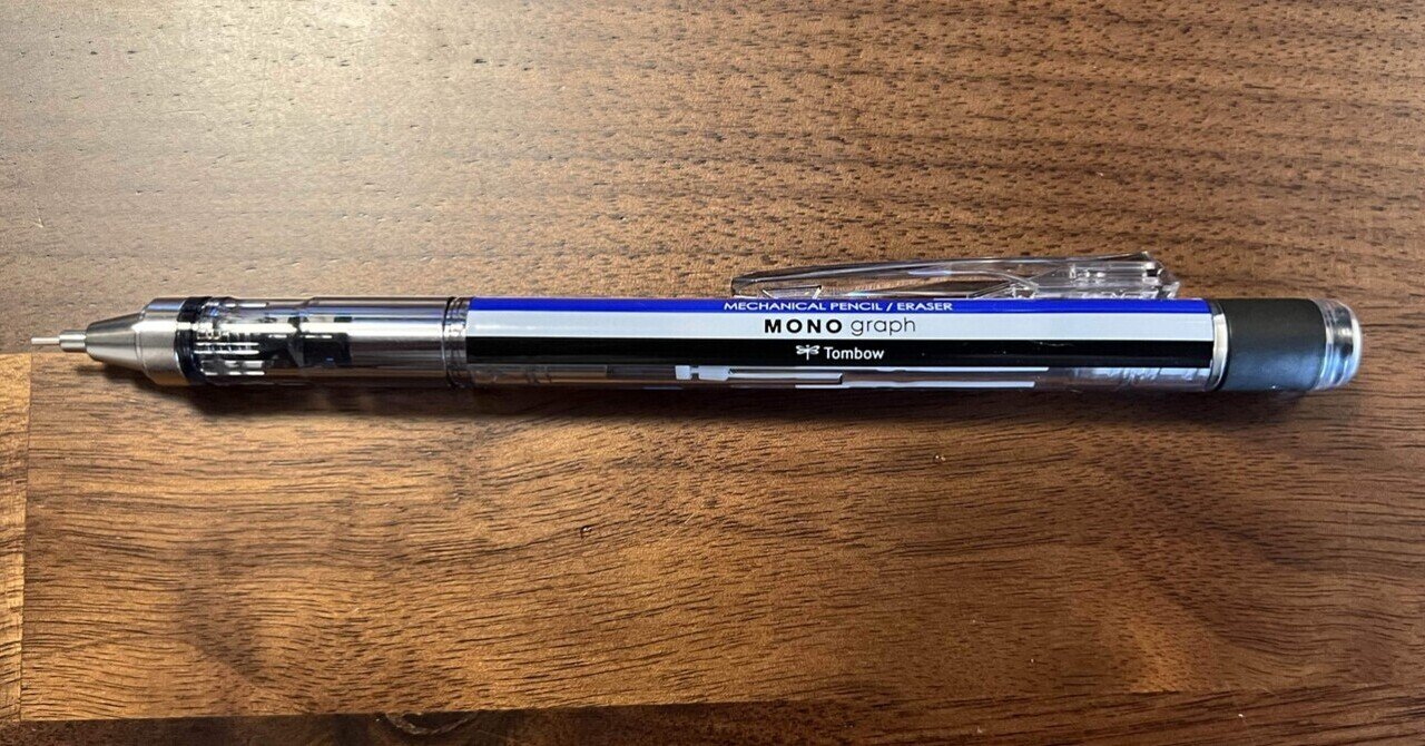 筆記具 pg2003 Amazon.co.jp: Pentel Graphing Pencil (0.3mm PG2003) : Office