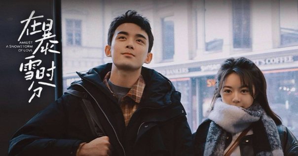 台湾BLドラマ「We Best Love: 永遠的第一名」｜いしゃーしゃ