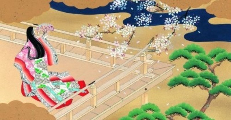 エモい 論 文学性は現代人を動かせるのか ᛕ Note エモい 論 文学性は現代人を動かせるのか ᛕ Note