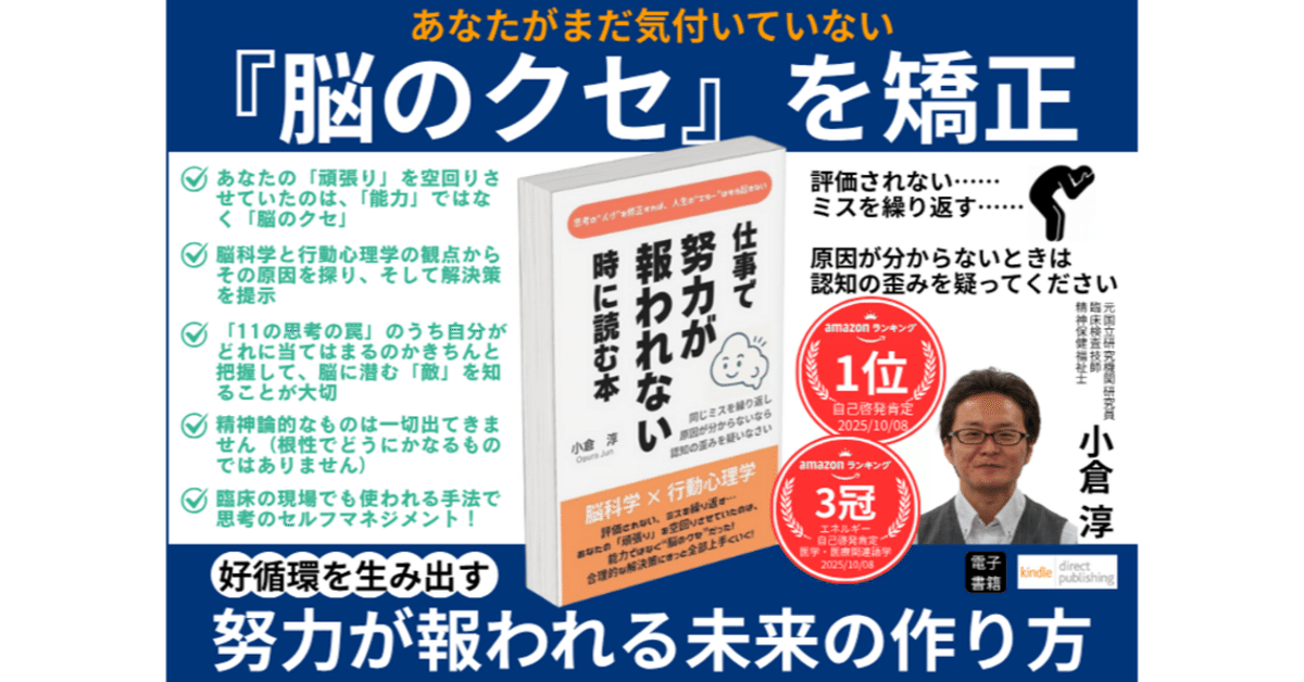 ちー（感謝） CHIPPEWA [チペワ] 