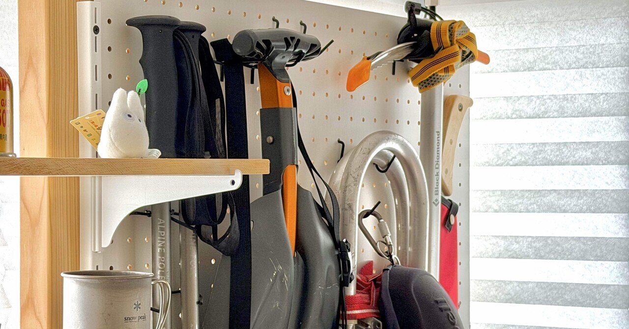 IKEAの廃盤シェルフ「ENETRI」に似た棚を見つけた話｜まきこ