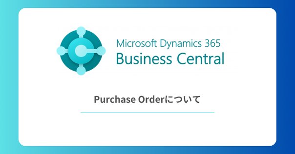 SAPアカデミー　テキスト　演習問題　SCM 調達　在庫　購買管理　ECC6.0 SAPアカデミー テキスト 演習問題 SCM 調達 在庫 購買管理 ECC6